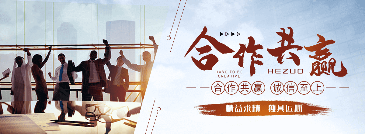 丰县智能密集架